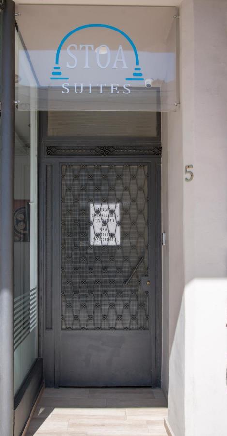 Stoa Chania Apartamento